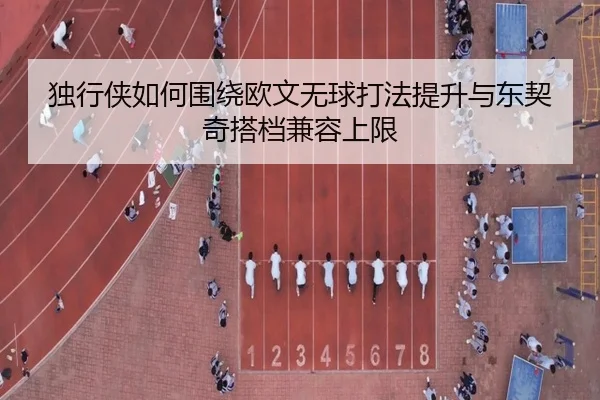 img_1782756837319_3638_0_555.jpg